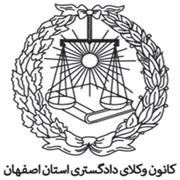 عابدی