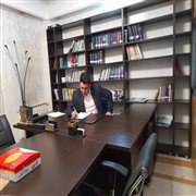 یوسفی