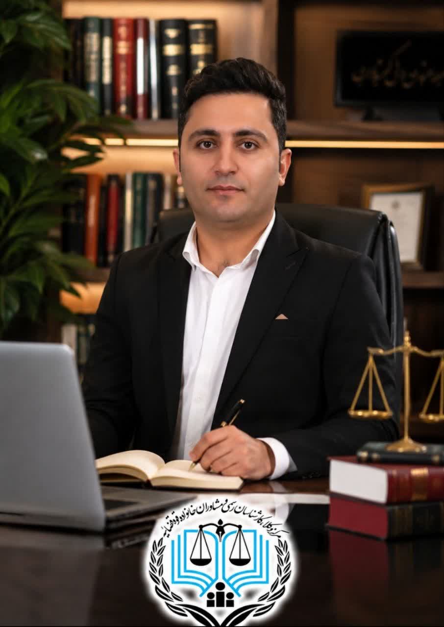 وکیل وکیل پایه یک دادگستری موسوی نژاد